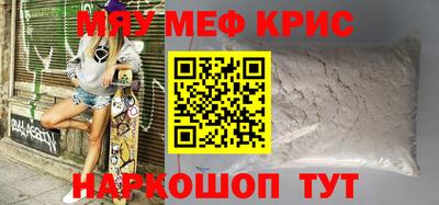 МДПВ Пенза