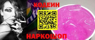 МДПВ Пенза