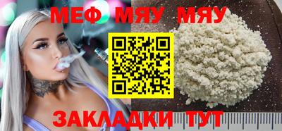 МДПВ Пенза