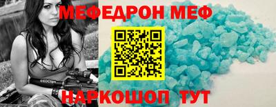 PSILOCYBIN Первоуральск