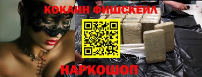 PSILOCYBIN Первоуральск