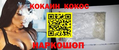МДМА Партизанск