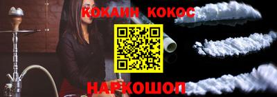 PSILOCYBIN Первоуральск