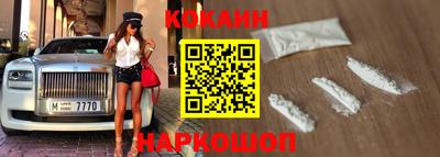 МДМА Партизанск