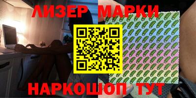 МДПВ Пенза
