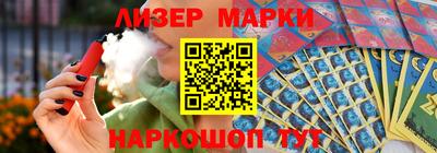 PSILOCYBIN Первоуральск