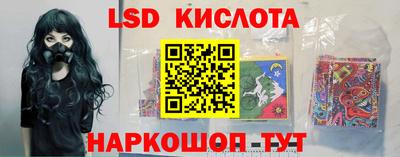 PSILOCYBIN Первоуральск