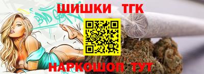 МДМА Партизанск