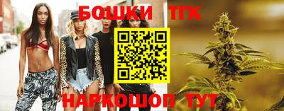PSILOCYBIN Первоуральск