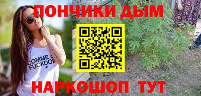PSILOCYBIN Первоуральск