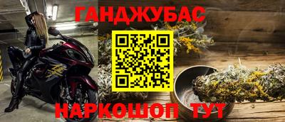 PSILOCYBIN Первоуральск