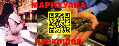 PSILOCYBIN Первоуральск