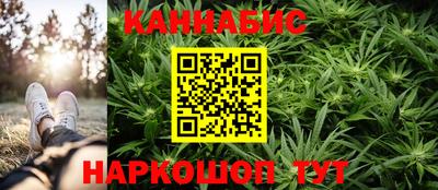 МДМА Партизанск