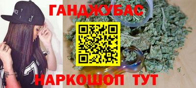 МДМА Партизанск