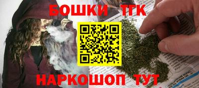 МДМА Партизанск
