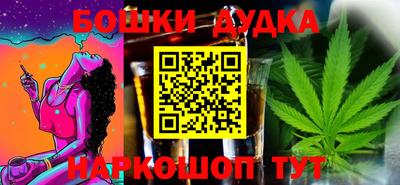 PSILOCYBIN Первоуральск