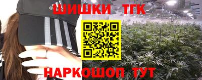 PSILOCYBIN Первоуральск
