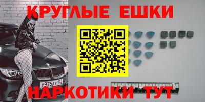 МДПВ Пенза