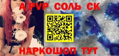 PSILOCYBIN Первоуральск