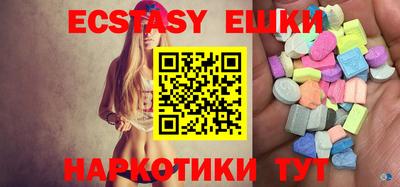 МДПВ Пенза