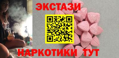 МДПВ Пенза
