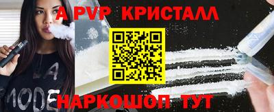 PSILOCYBIN Первоуральск
