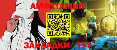 МДПВ Пенза