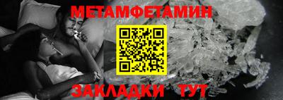 МДПВ Пенза
