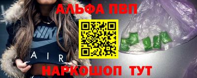 PSILOCYBIN Первоуральск