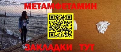 PSILOCYBIN Первоуральск