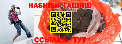 PSILOCYBIN Первоуральск