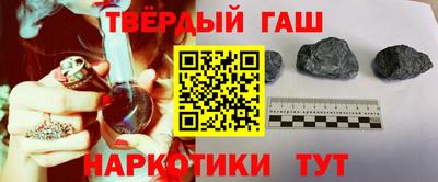 PSILOCYBIN Первоуральск