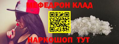МДПВ Пенза