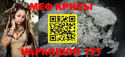 МДМА Партизанск